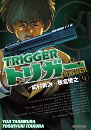 Trigger. Vol. 4 cover image