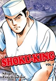 Shoku-King. Vol. 4 cover image