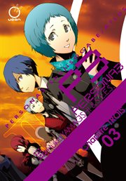Persona 3 : Persona 3 cover image