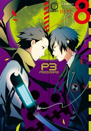 Persona 3 : Persona 3 cover image