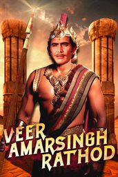 Veer Amarsingh Rathod