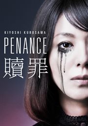 Penance. Season 1 cover image