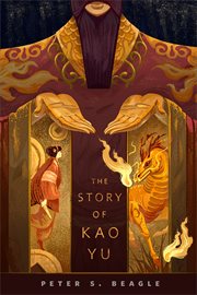 The Story of Kao Yu cover image