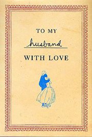 To My Husband with Love cover image