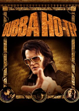 bubba ho tep shirt