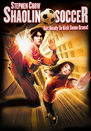 Shaolin soccer cover image