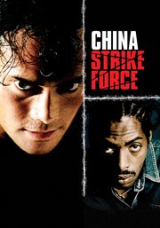 China strike force cover image