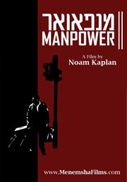 Manpower cover image