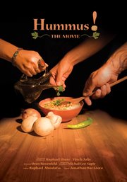Hummus! the movie cover image