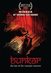 Bunkar : the last of the Varanasi weavers cover image