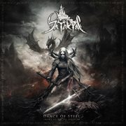 Dance Of Steel: Invocation Of Dragon : Invocation of Dragon cover image