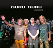 Live In China cover image
