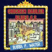Bubba P. Waters cover image
