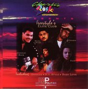 Charlie Rock Presents Freestyle's Elite Club cover image