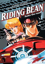 Riding Bean Rules the Road Riding Bean Rules the Road