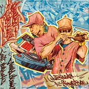 Respect The Skills cover image