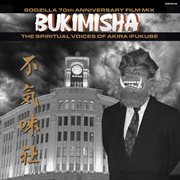 Godzilla 70Th Anniversary cover image