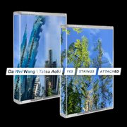 Yes Strings Attached cover image