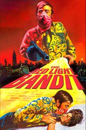 The red light bandit