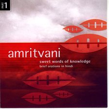 Amritvani, Volume 1