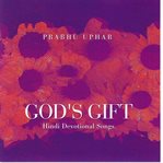 Prabhu uphar = : God's gift cover image