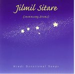 Jilmil sitare = : Sparkling stars cover image