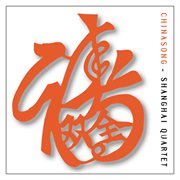 China Song cover image
