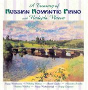 Piano Recital : Vlaeva, Nadejda. Bortkiewicz, S. / Medtner, N. / Liadov, A. / Scriabin, A. (a Tre cover image