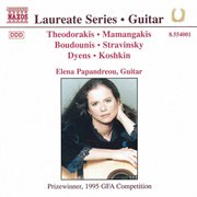 Guitar Recital : Elena Papandreou cover image