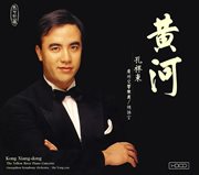 Yin : The Yellow River Piano Concerto cover image
