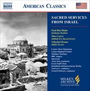 Sacred Services From Israel cover image
