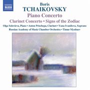 Tchaikovsky, B. : Piano Concerto / Clarinet Concerto / Signs Of The Zodiac cover image