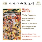 Ohguri : Violin Concerto / Phantasy On Osaka Folk Tunes / Legend cover image