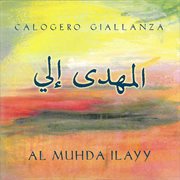 Panariello, Giallanza & Others : Flute Works cover image