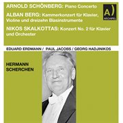 Schoenberg, Berg & Skalkottas : Works cover image