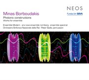 Minas Borboudakis : Photonic Constructions cover image