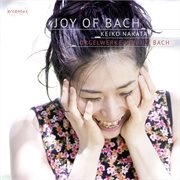 Joy of Bach - Organ Works cover image
