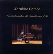 Fantastic Piano Album With Vintage Steinway Of 1887 cover image