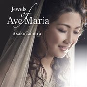 Jewels Of Ave Maria cover image