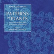 Mamoru Fujieda : Patterns Of Plants cover image