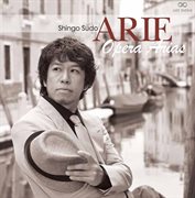 Arie : opera arias cover image