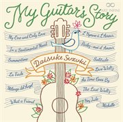 My Guitar's Story cover image