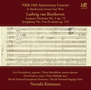 Nkb 10th Anniversary Concert (live At Große Musikvereinssaal, Vienna, 10/20/2019) cover image