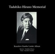 Tadahiko Hirano Memorial cover image