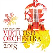 Virtuoso Orchestra 2018 (live) cover image