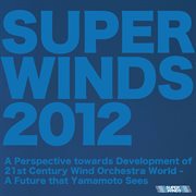 Super winds 2012 cover image