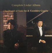 Complete Lider Album : The World Of Yuki Ito & Kazuhiro Gambe cover image