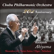 Chubu Philharmonic Orchestra 20th Anniversary Concert (live) cover image