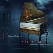 エディンバラの銘器 cover image