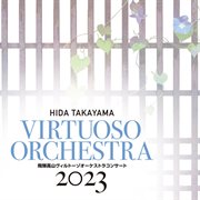 Concert 2023 (Live) cover image